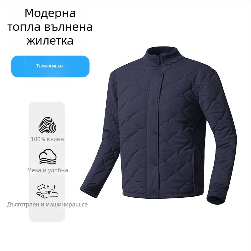 Кардиган-яке от вълна; пълнеж 100% вълна; полиестер с еластан; шарки: райета/каре; стояща яка