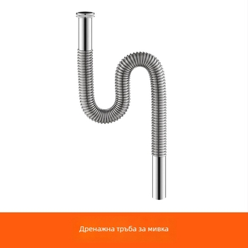 Dafeng неръждаема стомана канализационна тръба, S-образна форма, Flip plate тип, персонализирана обработка