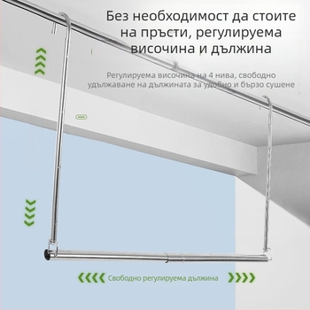 Телескопична закачалка за дрехи от неръждаема стомана за гардероб, сгъваема, за спалня, модерен стил