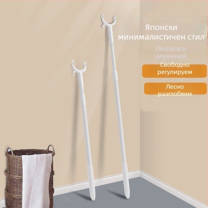 YUKANG WIN пластмасова пръчка за дрехи, удължена и разглобяема, за сушене на балкон, модерен и семпъл стил