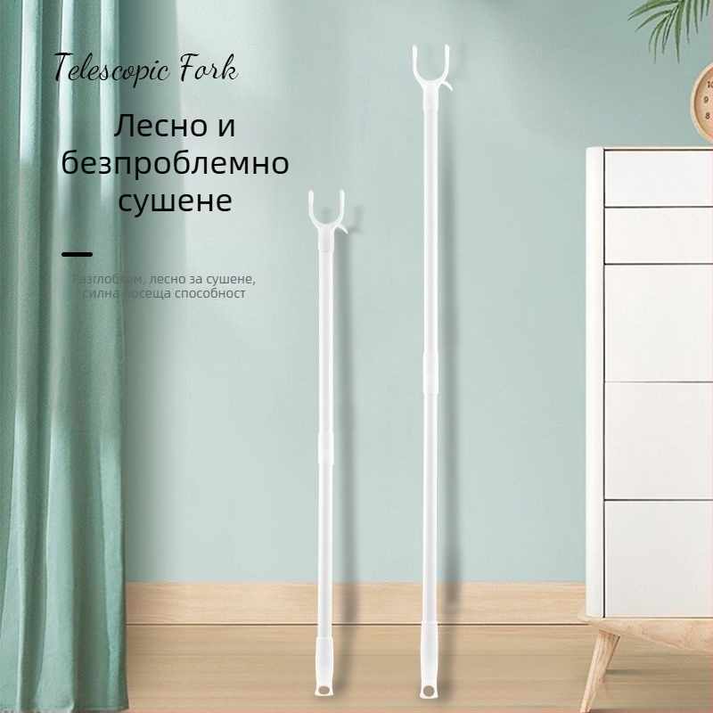 YUKANG WIN пластмасова пръчка за дрехи, удължена и разглобяема, за сушене на балкон, модерен и семпъл стил