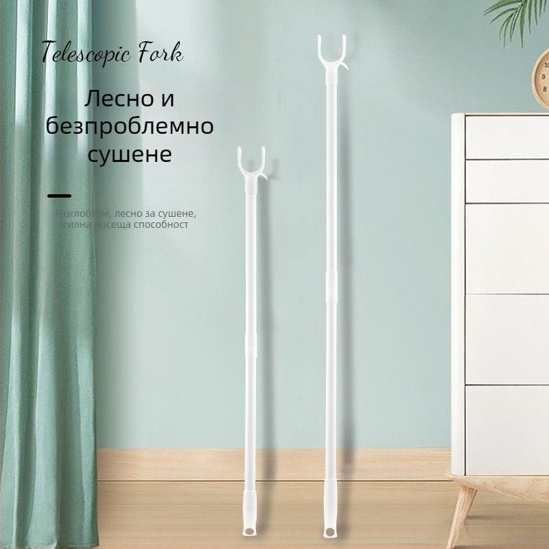 YUKANG WIN пластмасова пръчка за дрехи, удължена и разглобяема, за сушене на балкон, модерен и семпъл стил