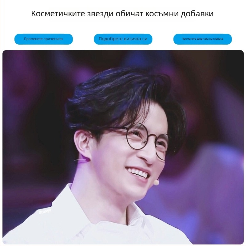 Мъжки парче за коса от реални човешки коси, къса дължина, ръчно тъкана, може да се боядисва горещо, пълно парче за увеличаване на обема на темето