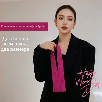 Чанта за мобилен телефон Mz — вертикална квадратна форма, акрилно влакно, подплата от найлон, градски минимализъм, лято 2025