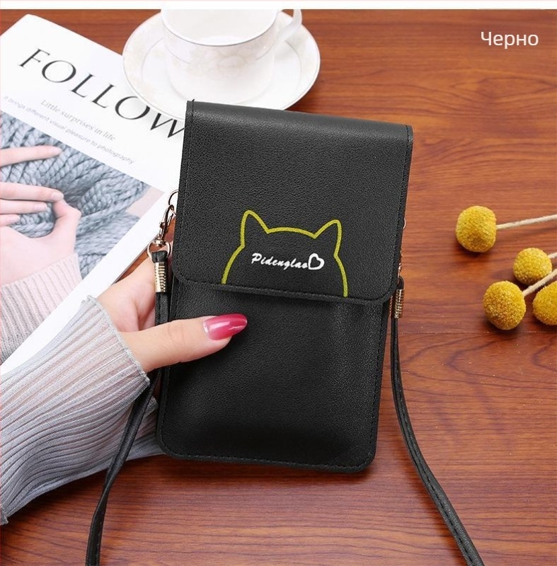 Чанта за мобилен телефон Artisan Fort - PU кожа, магнитно закопчаване, вертикална квадратна форма, за дами, без подплата