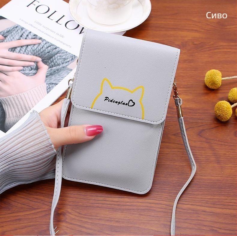 Чанта за мобилен телефон Artisan Fort - PU кожа, магнитно закопчаване, вертикална квадратна форма, за дами, без подплата