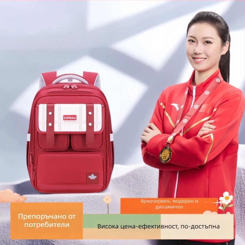 Раница от Oxford плат, европейско-американски ретро стил, унисекс, за 3–4 клас, за училищна употреба