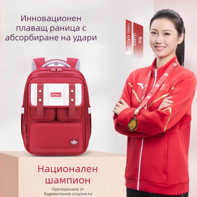 Раница от Oxford плат, европейско-американски ретро стил, унисекс, за 3–4 клас, за училищна употреба