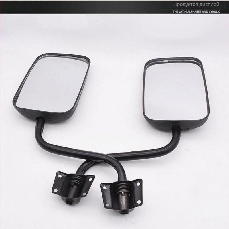 Задно огледало за селскостопански превозни средства, съвместимо с триколки и камиони Shifeng, помощ при обратно движение