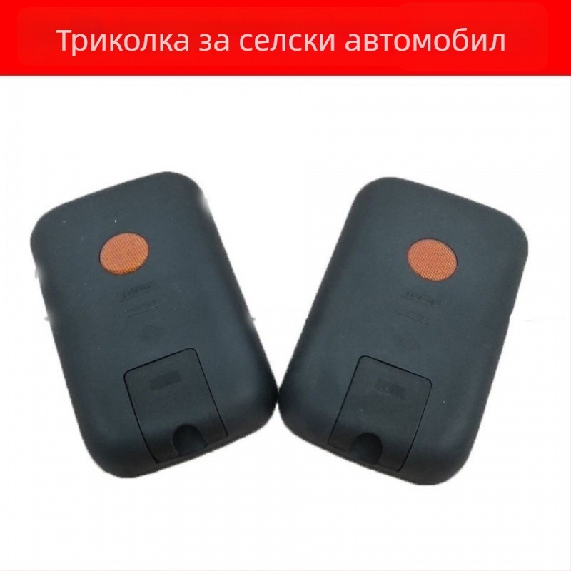 Задно огледало за селскостопански превозни средства, съвместимо с триколки и камиони Shifeng, помощ при обратно движение