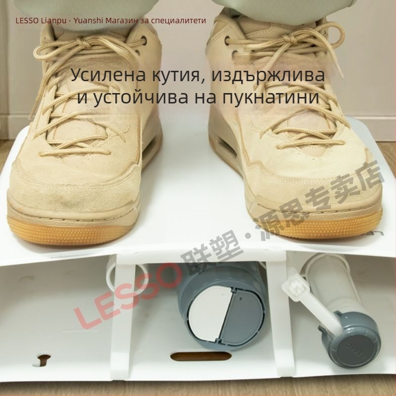 Lesso резервоар за изплакване на тоалетната – универсален стенен монтаж, 4–7 л, ръчно управление, PP материал