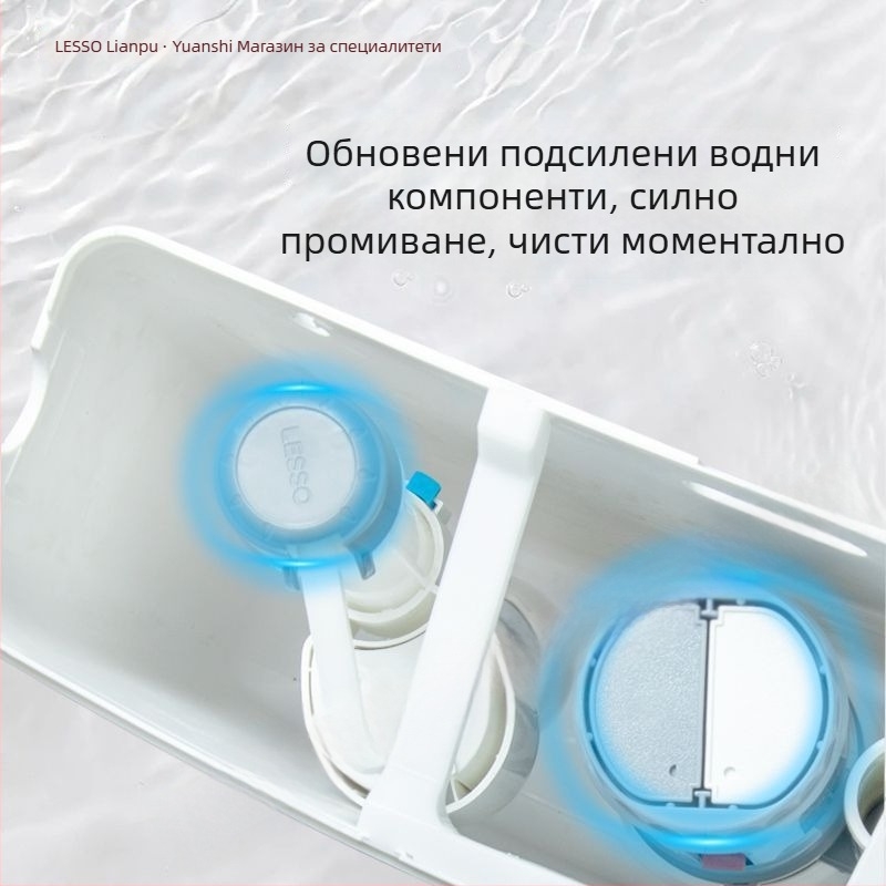 Lesso резервоар за изплакване на тоалетната – универсален стенен монтаж, 4–7 л, ръчно управление, PP материал
