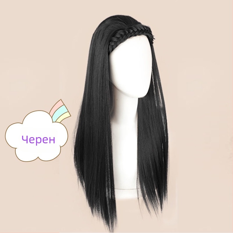 Перука за жени, дълга права коса, плитка и лента за глава в U-образна форма, модел 870, високотемпературно влакно