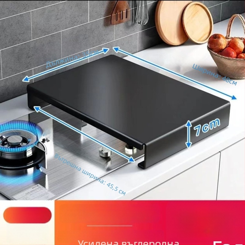 Капак за газова печка и кухненски рафт за съхранение с държач за тенджери, въглеродна стомана, многофункционален, без монтаж, модерен минималистичен дизайн