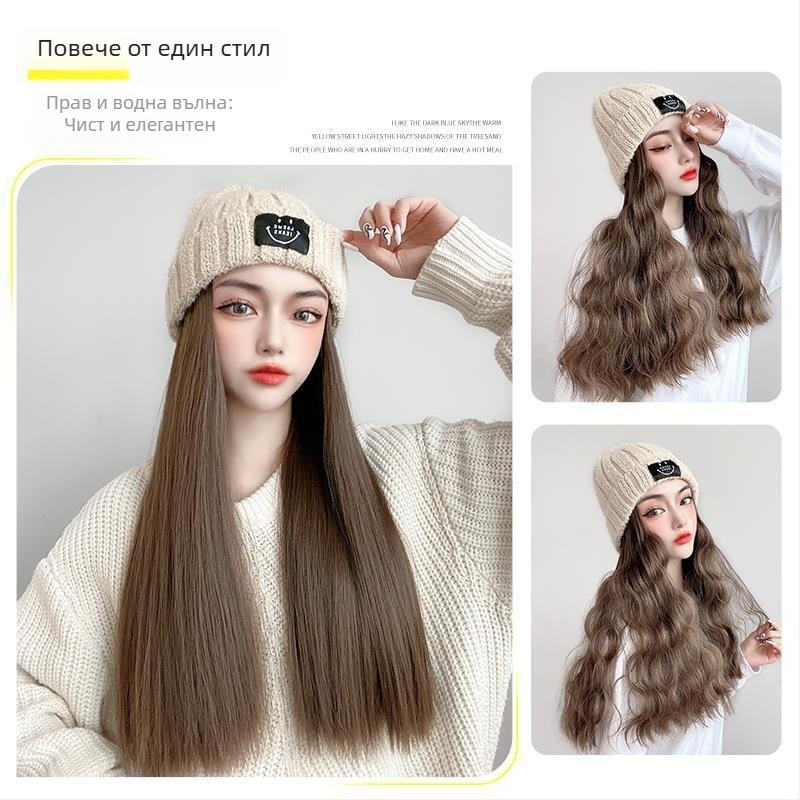 Дълга права перука с плетена шапка, корейски стил, пълно покритие на главата, пухкава коса, естествен вид