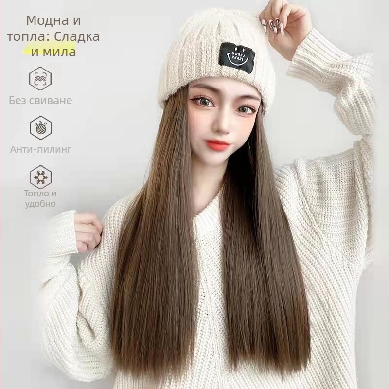 Дълга права перука с плетена шапка, корейски стил, пълно покритие на главата, пухкава коса, естествен вид