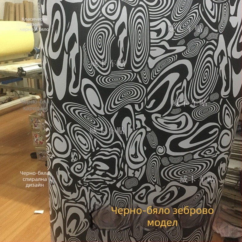 Автомобилен камуфлажен филм за обвивка с черно-бял зебра модел, монтаж чрез лепене, материал: Друг, тип: Друг