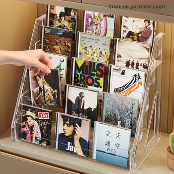 CD дисплей рафт със стъпков дизайн, PET+PS материал, модерен стил, марка Evesigar/isi home, модел 2300026402766717697, многофункционален