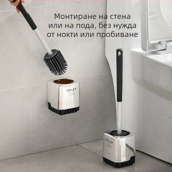 Стенен комплект за четка за тоалетна – пластмасова конструкция, повърхност с електроплакиране, товароносимост 5 кг, модел: електроплакиране