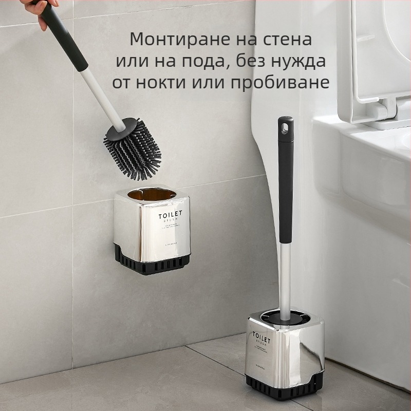 Стенен комплект за четка за тоалетна – пластмасова конструкция, повърхност с електроплакиране, товароносимост 5 кг, модел: електроплакиране