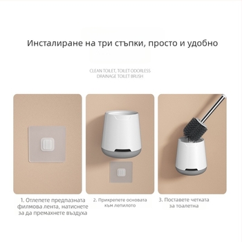 Комплект четка за тоалетна, дълга дръжка, пластмасова, Wanben, Zhejiang Yongkang (април 2020)