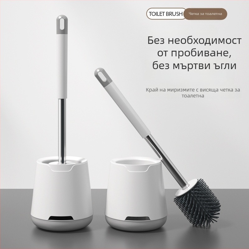 Комплект четка за тоалетна, дълга дръжка, пластмасова, Wanben, Zhejiang Yongkang (април 2020)
