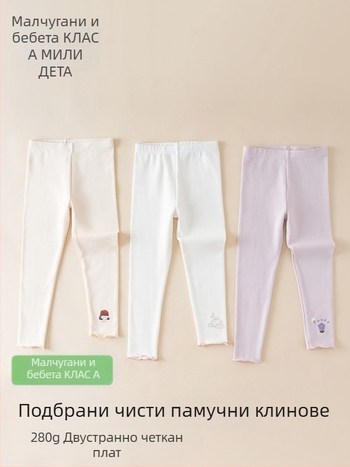 Легинги за момичета, корейски стил, памук 95%, средна талия, за деца 3–8 години