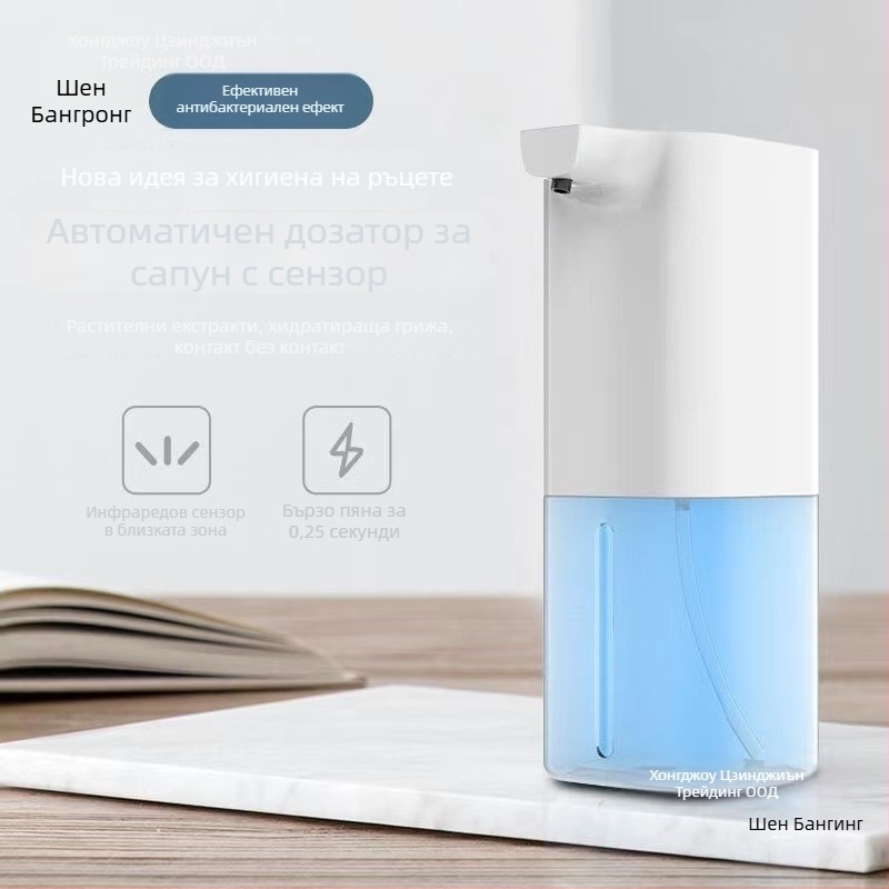 Автоматичен безконтактен дозатор за сапун с пяна, ABS пластмаса, CUPC сертифициран, презареждаем, интелигентен сензор.