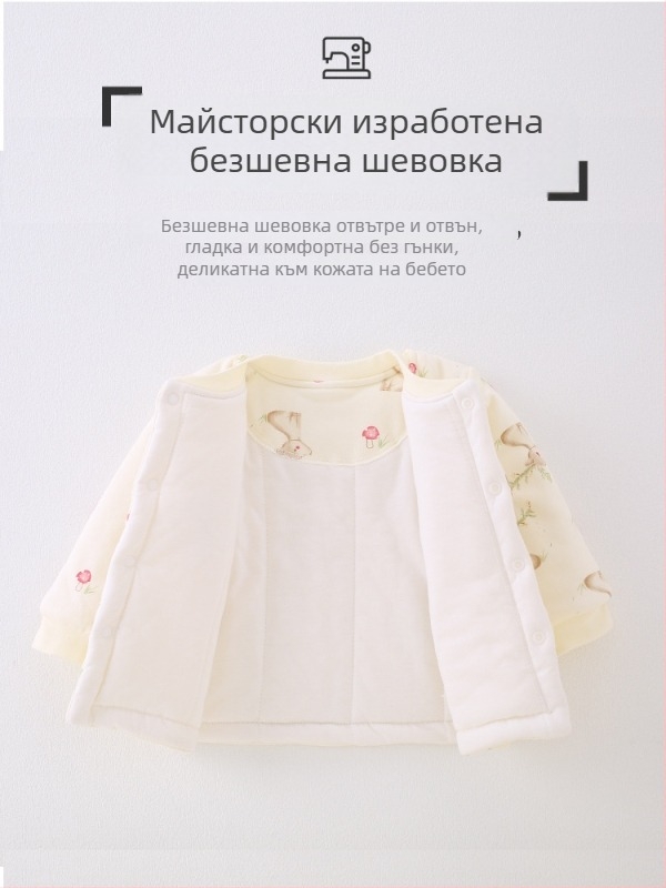 Beibeima Зимно бебешко облекло, двупартиен комплект за новородени, дебело топло полиестерно облекло, дълги ръкави, карикатурен принт