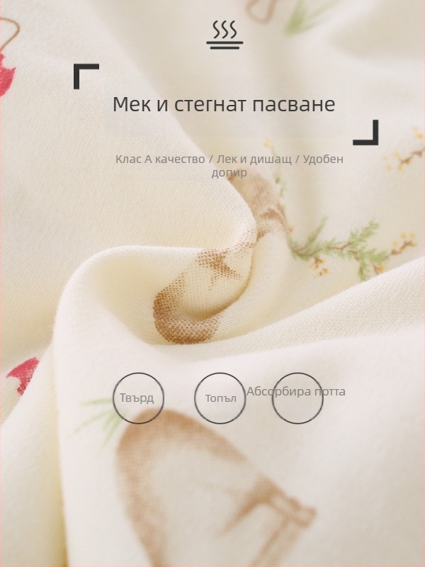 Beibeima Зимно бебешко облекло, двупартиен комплект за новородени, дебело топло полиестерно облекло, дълги ръкави, карикатурен принт