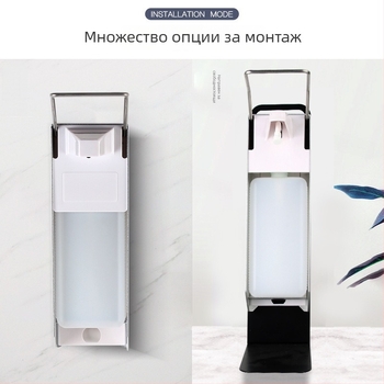 Диспенсър за сапун с настолна стойка, ръчно натискане, от студено валцовано желязо, 1,1 кг, екологично прахово покритие, модерен минималистичен дизайн