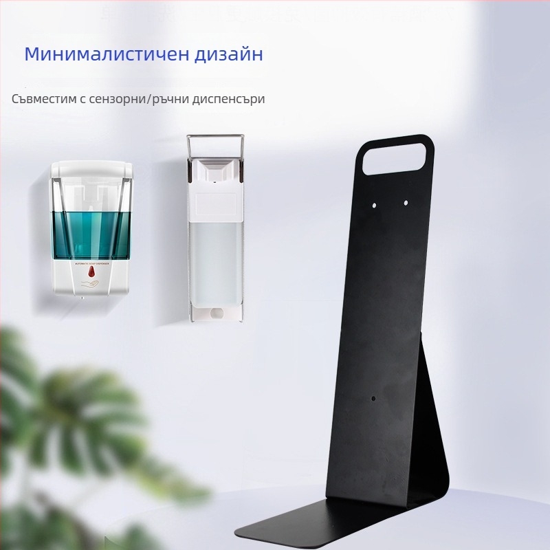 Диспенсър за сапун с настолна стойка, ръчно натискане, от студено валцовано желязо, 1,1 кг, екологично прахово покритие, модерен минималистичен дизайн