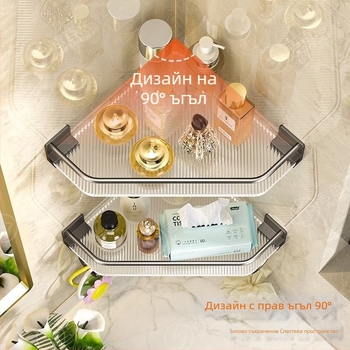 Триъгълен ъглов стенен рафт за баня, без пробиване, носимост до 10 кг, пластмаса + алуминий, форма: фен-ъгъл, 1 ниво, модерен стил