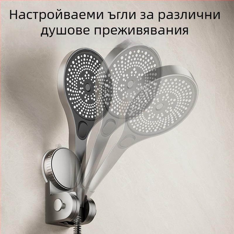 Душова скоба с вакуумна чашка — стенна, без пробиване на дупки, ABS материал, подвижна полица за баня