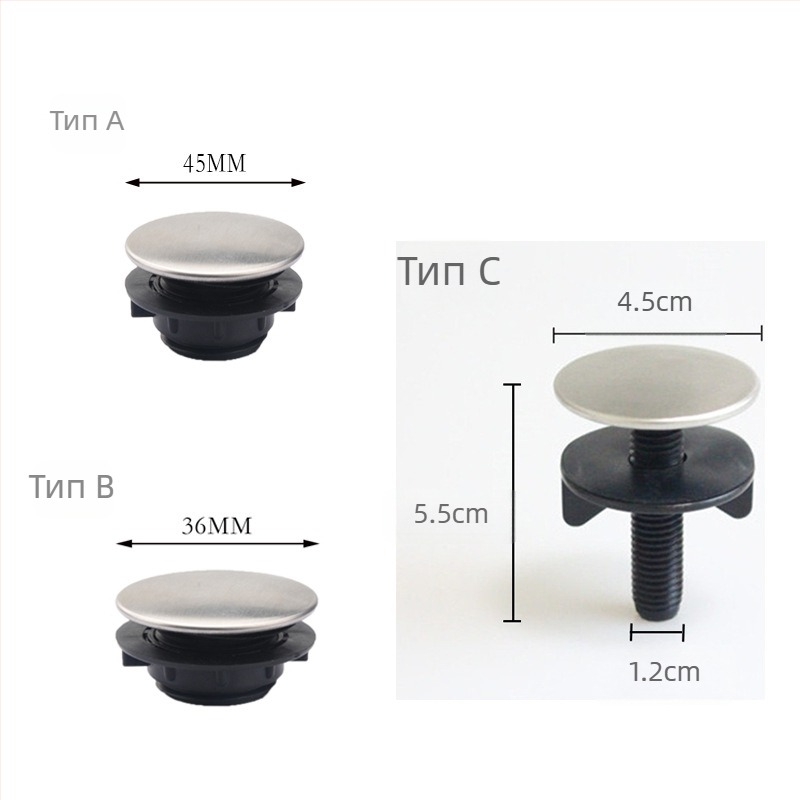 Декоративна капачка за отвора на мивката от неръждаема стомана и пластмаса, стил Нов китайски, бранд Qingduo
