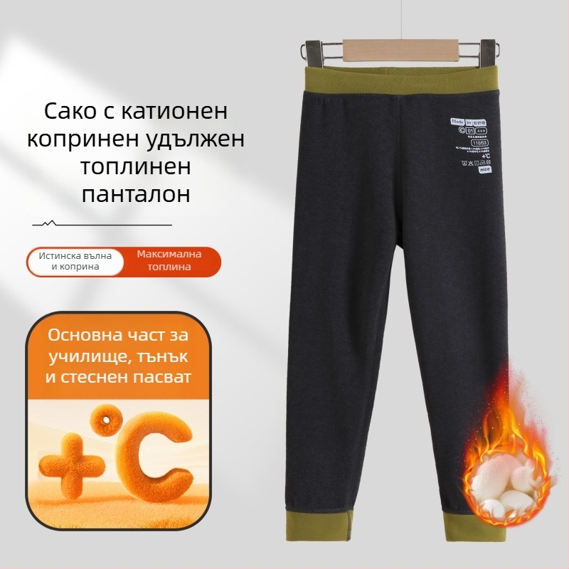 Детски памук-вълнени термални дълги долнища, Derong плат, 90% полиестер, средна талия, за деца 3–8 г, есен 2024