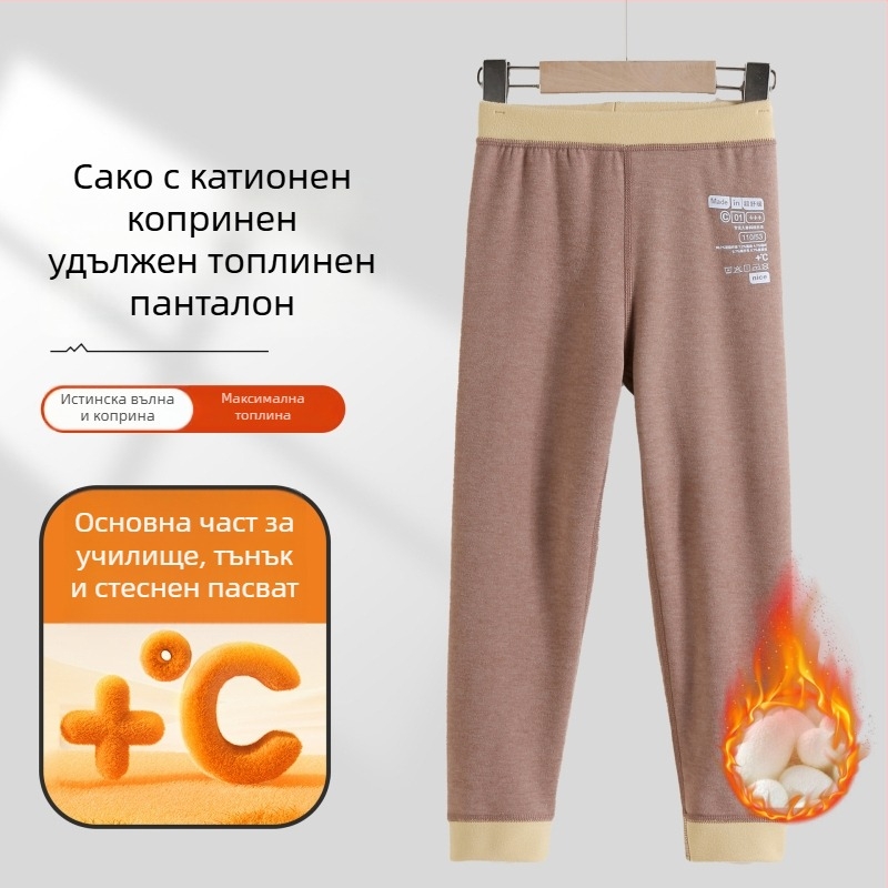 Детски памук-вълнени термални дълги долнища, Derong плат, 90% полиестер, средна талия, за деца 3–8 г, есен 2024