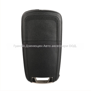 Сгъваема обвивка за ключ Chevrolet/Opel/Buick Cruze Malibu – оригинален модел; съвместима с 2/3/4/5 ключа; корпус от инженерни пластмаси; ключова част от мед; тегло 42 g