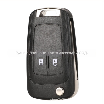 Сгъваема обвивка за ключ Chevrolet/Opel/Buick Cruze Malibu – оригинален модел; съвместима с 2/3/4/5 ключа; корпус от инженерни пластмаси; ключова част от мед; тегло 42 g