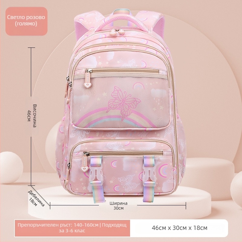 Sesame Baby найлонова училищна раница за момичета, модел с цветя, 5–6 клас, подплата полиестер