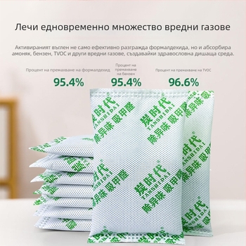 Чанта от бамбуков въглен за премахване на формалдехид и абсорбция на влага, 100 g на торба, за стая, опаковки 10/15/20/30/50