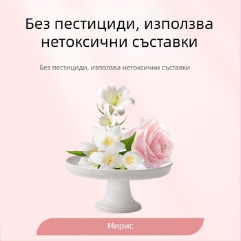 Гардеробни пакетчета-десикант с аромат рози и камфор, 200 бр, влагопоглъщащи топчета, освежаване на въздуха