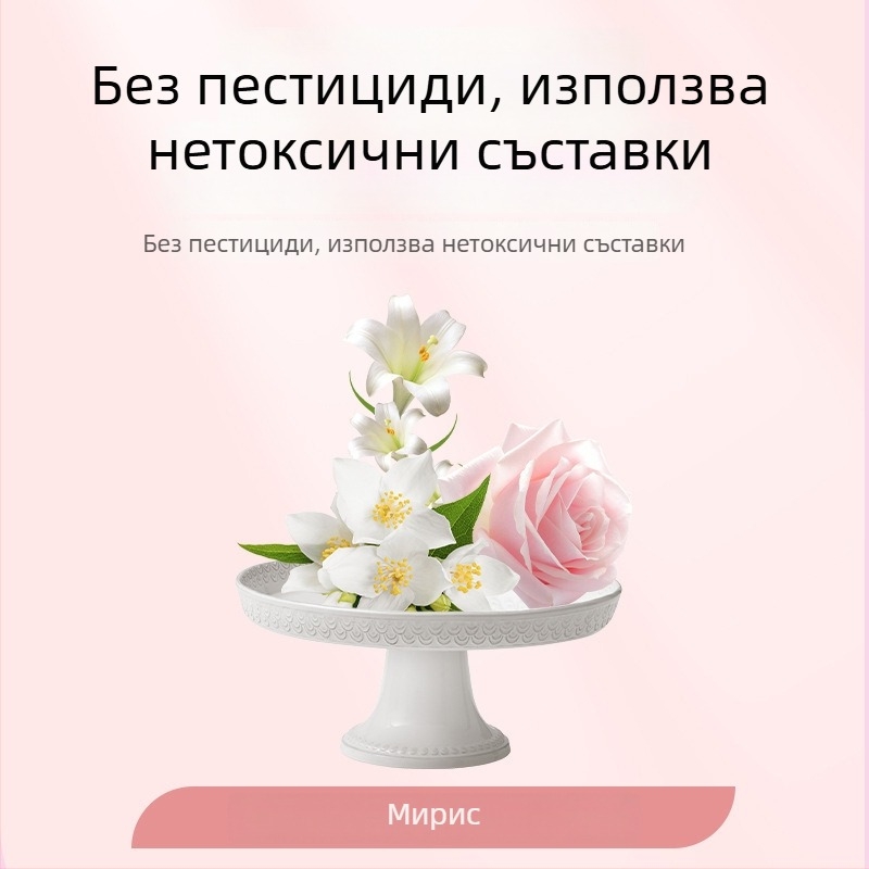 Гардеробни пакетчета-десикант с аромат рози и камфор, 200 бр, влагопоглъщащи топчета, освежаване на въздуха