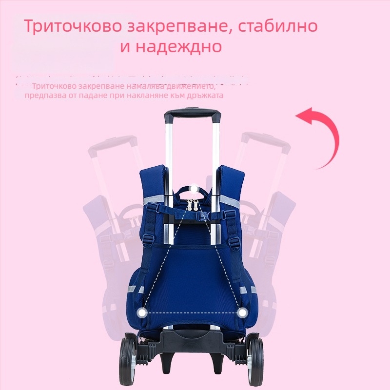 3D анимационна ученическа раничка на колела за начално училище, Oxford плат, голям капацитет, едностранни колела, намаляване на товара, нощна рефлективност