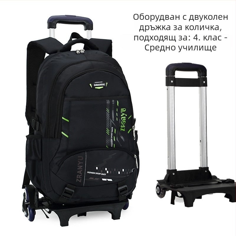 Училищна раница от Oxford плат, шестколесна дръжка за теглене и извита презрамка, геометричен модел, подплата от полиестер