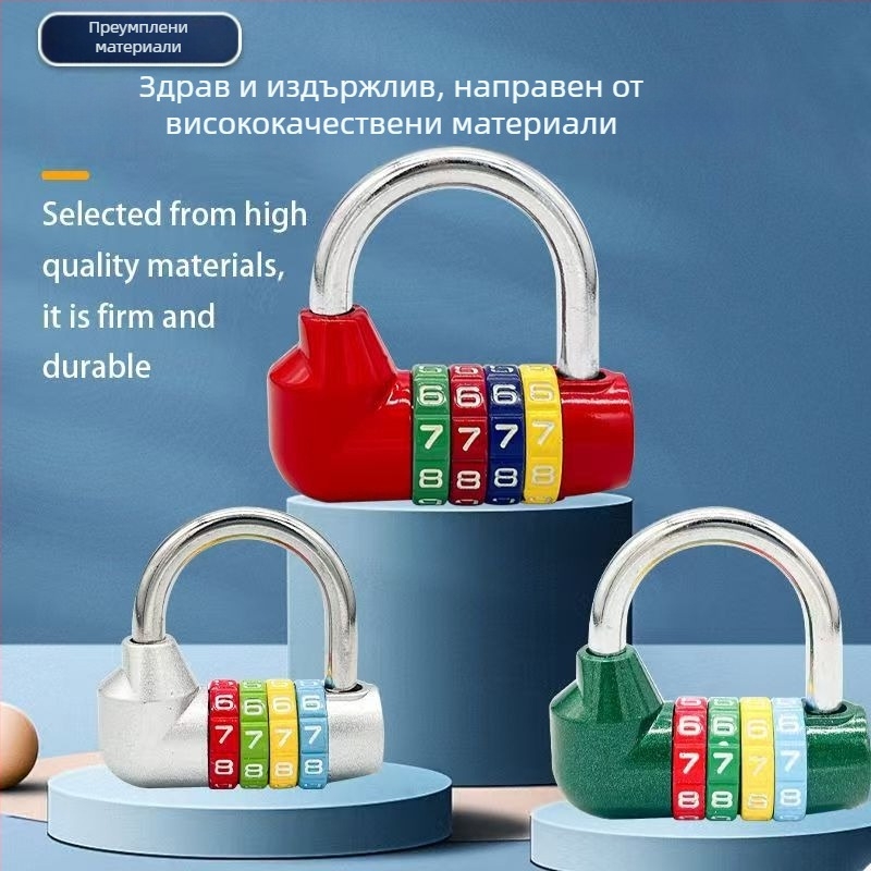U-образна кодова ключалка, серия 206 изцяло метална, материал: неръждаема стомана и сплав, тегло 250 g, за велосипеди и шкафчета