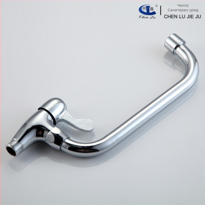 Кухненски смесител Morning Dew, хоризонтален вграждащ се във стената, мед, 6 MPa, 0-90°C