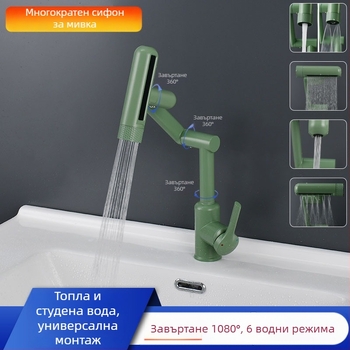 Кухненски кран с роботизирана ръка, въртящ се смесител за топла и студена вода, неръждаема стомана, вертикална инсталация, керамичен дисков вентил
