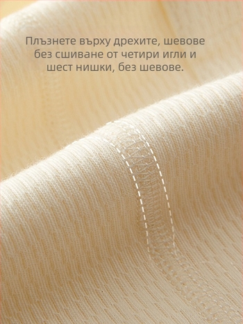 Нов набор за новородени: унисекс памучен комплект за бебета с шапка, ръкавици и чорапи – 100% памук, мека обработка на тъканта