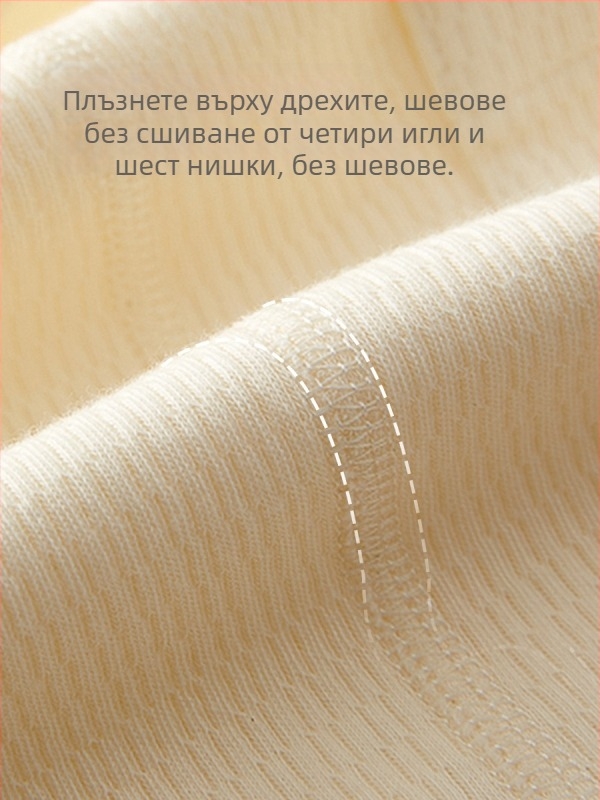 Нов набор за новородени: унисекс памучен комплект за бебета с шапка, ръкавици и чорапи – 100% памук, мека обработка на тъканта